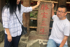 微信图片_20200410105301