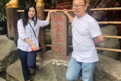 微信图片_20200417211018